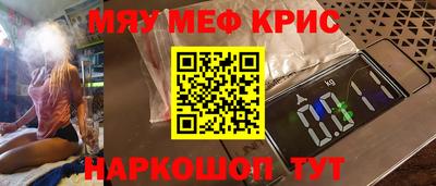 гашиш Среднеуральск