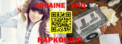 амфетамин Ставрополь