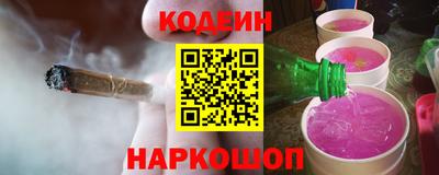 меф Тверь