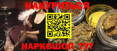 гашиш Среднеуральск