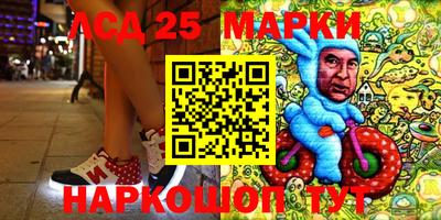 mdma Старая Купавна