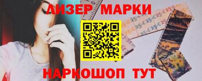 меф Тверь