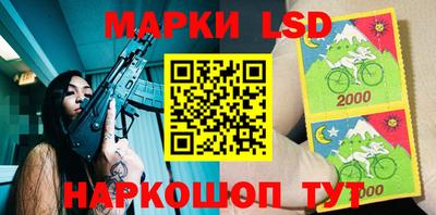 гашиш Среднеуральск