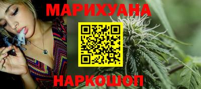гашиш Тара