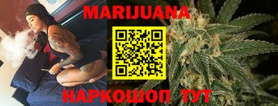 гашиш Среднеуральск