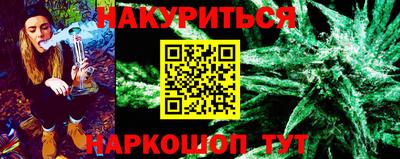 индика Татарск