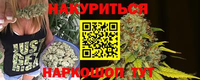 mdma Старая Купавна