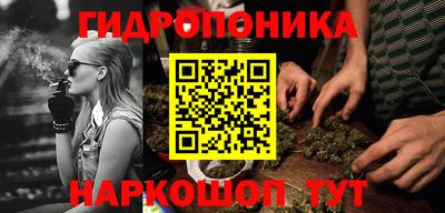 mdma Старая Купавна