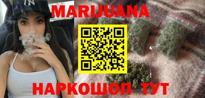 гашиш Тара