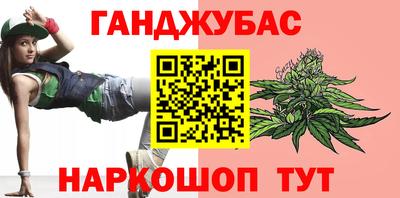 индика Татарск