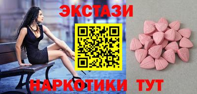 mdma Старая Купавна