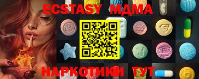 гашиш Среднеуральск