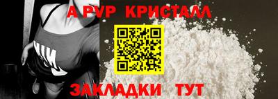 гашиш Тара