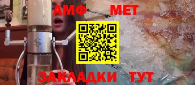 mdma Старая Купавна