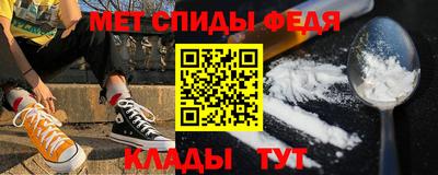 гашиш Среднеуральск