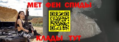 гашиш Тара
