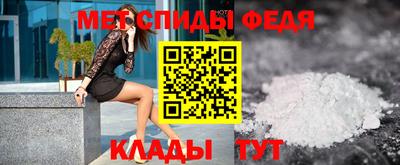 mdma Старая Купавна
