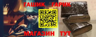 mdma Старая Купавна