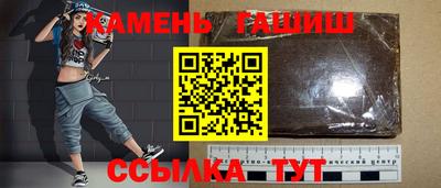 меф Тверь