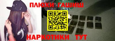 меф Тверь