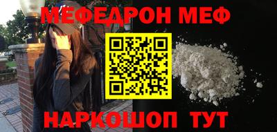 гашиш Тара
