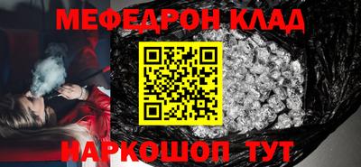 гашиш Среднеуральск