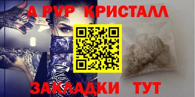 гашиш Среднеуральск