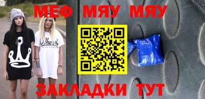 гашиш Среднеуральск